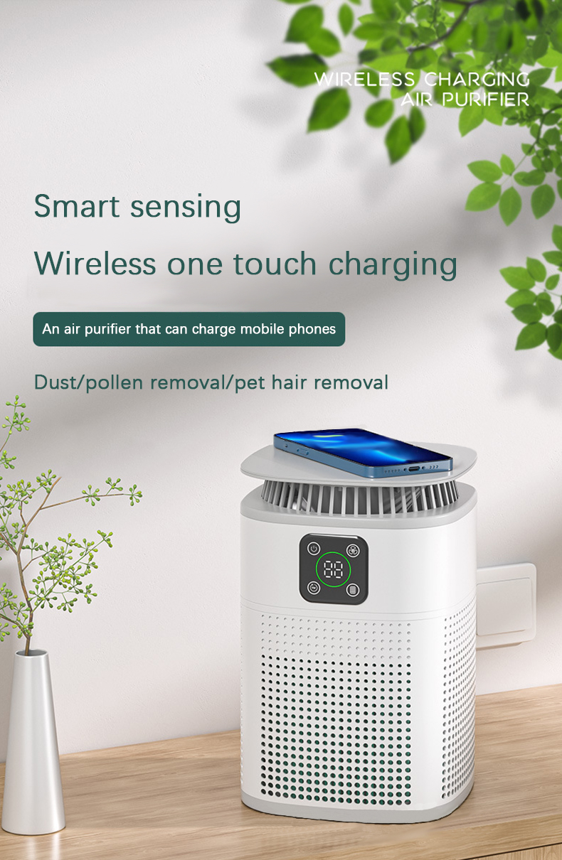 Intelligent induction charging air purifier