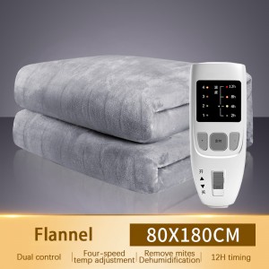 flanel električni pokrivač
