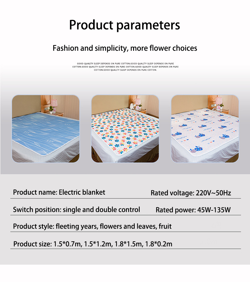 printed electric hot water blanket parameter